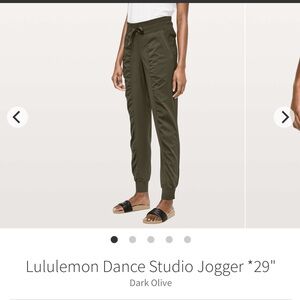 Lululemon Dark Olive Dance Studio Jogger